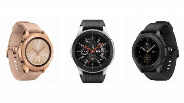Samsung Galaxy Watch