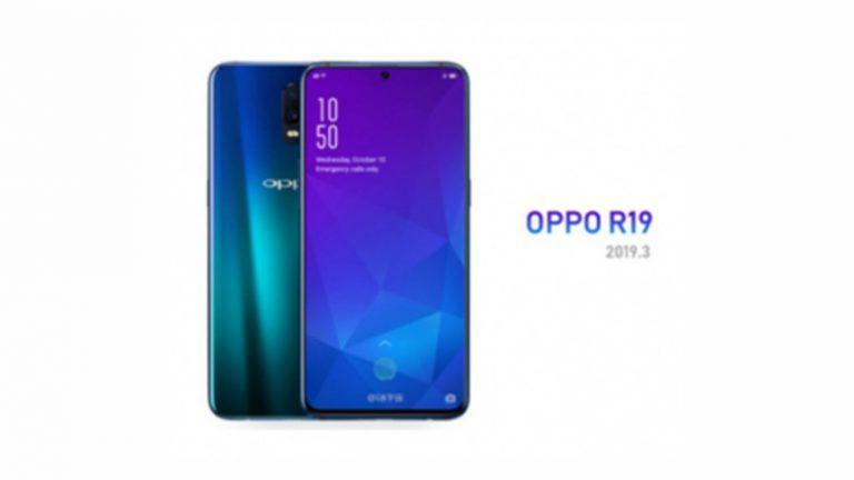 Claim: Oppo R19 will come with double rear camera