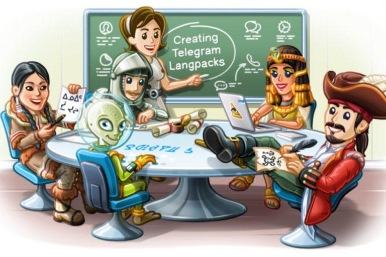 telegram 5.0, the new innovations, Android