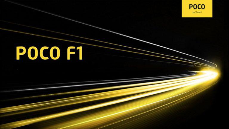 Xiaomi Pocophone F1 will have advanced camera features with the update that it receives